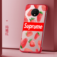 moweisi一加8/1+8t/一加9/RT/pro手機殼一加8PRO無(wú)邊框手機套加7T保護殼 【草莓多】一加7T