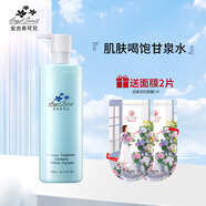 安吉?？蓛?安吉?？蓛核嗜?00ml 清爽型爽膚水保濕水大瓶美容院 水妍皙甘泉水400ml