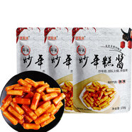 盛源來 炒年糕醬甜辣醬韓式辣醬辣椒醬調(diào)料調(diào)味醬調(diào)味品 150g*3袋