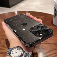 宏朗適用蘋果16promax手機(jī)殼iphone16pro保護(hù)殼全包防摔15promax套14pro閃粉16plus透明硬殼男女款 【石墨黑】星空閃粉*防塵設(shè)計(jì) 蘋果16ProMax