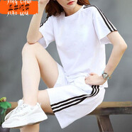 中學(xué)生中考體育短褲女生體考運動(dòng)褲純棉運動(dòng)短褲女夏季薄款寬松時(shí)尚健身褲套裝大碼跑步服休閑五分褲 2203#白色套裝【純色】 L 建議105-120斤