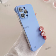 睿思派適用于蘋(píng)果16pro手機殼新款半包精孔膚感手機套蘋(píng)果15Pro防指紋超薄無(wú)邊框散熱四角防摔高級感男女 【薰衣紫】  全包鏡頭·無(wú)邊框超薄裸機手感 iPhone16