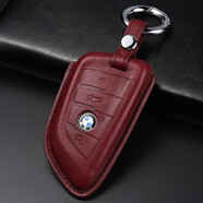 卡先生寶馬5系鑰匙套525li530li3系325LiX3X1X4X5X6刀鋒鑰匙包扣真皮套 酒紅色+B圓圈扣（四鍵）