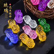 黃水晶花生擺件招財(cái)聚財(cái)早生貴子婚慶客廳小裝飾品吉祥物節(jié)日禮物 白色
