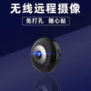 卓強行車(chē)記錄儀高清停車(chē)監控器車(chē)內無(wú)線(xiàn)手機遠程攝像頭拍攝車(chē)載攝像機 【圓形標準版】夜視+wifi 主機（無(wú)內置）