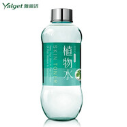 雅麗潔植物水金盞花絲瓜蘆薈水黃瓜水爽膚水噴霧男女補(bǔ)水保濕水 1瓶 黃瓜水550ml