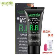 露韓飾 lohashill 裸妝霜隔離遮瑕修容BB霜 裸妝霜升級版Bb霜60ml（807）