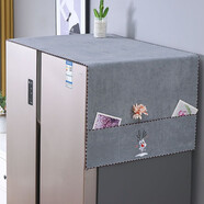 百菲冰箱頂蓋布防塵罩滾筒洗衣機罩防灰塵布微波爐單雙開(kāi)門(mén)冰箱罩蓋巾 雪花鹿-灰色（高防滑） 70*180cm(大雙開(kāi)門(mén)冰箱)