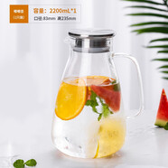 艾格萊雅（Aglaia） 玻璃家用冷水壺帶把耐熱大容量涼水壺花茶果汁壺?zé)犸嫴杈吣透邷?嘟嘟壺單只裝2200ml1只
