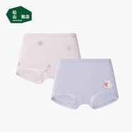 松山棉店商場同款兒童卡通柔軟平角內(nèi)褲2條裝女童-紫色+草莓滿印120