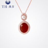 唐后（TH）紅瑪瑙項(xiàng)鏈女S925銀吊墜淡水珍珠鎖骨鏈飾品送生日節(jié)日禮物 紅顏知己