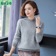艾妃琳新款貂絨衫女保暖半高領(lǐng)寬松針織打底衫加厚遮肚子毛衫上衣 淺灰色 S