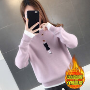 吻璦假兩件針織衫女套頭秋冬季新款毛衣女裝外穿打底衫 粉紫色加絨 M 【適合100-110】