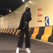 蘭威費雷春夏新款工裝褲女寬松韓版學(xué)生高腰小個(gè)子闊腿褲 黑色褲子 +皮帶+鏈條 3XL