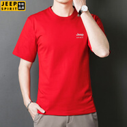 JEEP SPIRIT吉普純棉短袖T恤男夏季青年體恤衫純色圓領(lǐng)寬松休閑百搭簡約上衣 紅色 XL 120斤-135斤