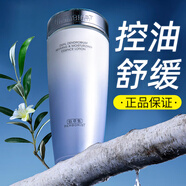 佰草集爽膚水清爽補水保濕化妝水生日禮物 雙石斛修護精華水180ml