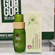 官方MRZZ官方果木果然GOMGOE護膚品芙蓉花補水保濕精華水乳 金箔精華液