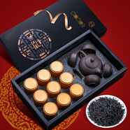 燕游記正山小種紅茶茶葉武夷山配茶具90g