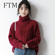 斐特瑪小個(gè)子打底衫加厚高領(lǐng)毛衣女秋冬季新款森系寬松翻領(lǐng)針織衫上衣女 酒紅色 M（適合100-120斤）