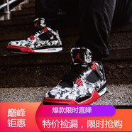 耐克（NIKE）男女鞋新款 Air Jordan 4 AJ4時尚休閑緩震運動籃球鞋 BQ0897-BV7451-006 黑白涂鴉 35.5