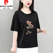 皮爾卡丹（pierre cardin）短袖T恤女裝夏季新款潮漂亮中年裝寬松時(shí)尚洋氣百搭上衣顯瘦 黑色-紫羅蘭印花 131# 2XL 建議120-130斤