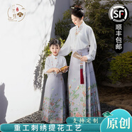 纖裳蝶馬面裙女款爆款2025新款全套正版連衣裙牡丹親子裝馬面裙國風漢服 淺紫色馬面裙+白上衣全套送項鏈 成人M（建議160-165cm）