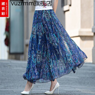 vuzrmm波西米亞沙灘長裙2023夏季翠花雪紡半身裙長款女復古印花大擺裙 氣質(zhì)炫彩藍 L 2.2尺-2.3尺