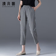 凌丹娜黑白格子褲女夏季薄款八分褲蘿卜新款女褲夏休閑褲九分褲哈倫褲子 小格子 28