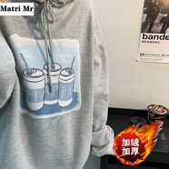 椋釉 秋冬款衛(wèi)衣男潮流寬松bf慵懶風連帽學生港風加絨加厚上衣服男 淺灰色加絨 L