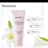 夢(mèng)妝（Mamonde）花萃透亮爽膚水花萃賦活水花萃透亮保濕乳花萃 花萃透亮潔面乳100ml