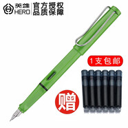 英雄（HERO）鋼筆學(xué)生正姿三年級(jí) 359鋼筆 EF尖薄厚片工藝練字筆六一兒童節(jié)禮物墨水筆 蘋果綠 0.5mm
