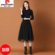 皮爾卡丹針織連衣裙年秋季新款時(shí)尚洋氣假兩件女裝配大.衣蕾絲打底裙子 加厚黑色 XL