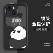 訊亦 適用蘋果13手機(jī)殼文字卡通Pro男軟殼iPhone液態(tài)硅膠promax全包2024新款潮保護(hù)套 經(jīng)典黑-問(wèn)題不大N黑＋全屏膜 蘋果13