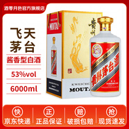 茅臺(tái)貴州茅臺(tái)酒飛天茅臺(tái)53度醬香型白酒禮盒裝收藏禮贈(zèng)佳品 53度 6L 1瓶 飛天茅臺(tái)12斤 大壇裝