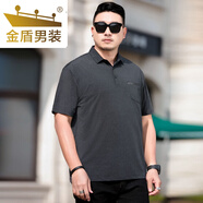 金盾（JINDUN）  翻領(lǐng)冰絲大碼T恤男裝Polo寬松帶領(lǐng)薄款短袖T恤胖子加肥加大碼半 黑灰 5XL 建議體重200-220斤