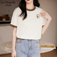 La Chapelle Sport拉夏貝爾撞色短袖t恤女夏季時(shí)尚百搭簡(jiǎn)約休閑潮牌純棉打底衫女 奶白色(甜品熊胸標) L /165(推薦115-130斤)