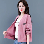 詩(shī)婭達短外套女秋季小香風(fēng)衣女設計感小眾時(shí)尚百搭女裝秋冬季小開(kāi)衫外套 淺絳色 L 建議90-105斤