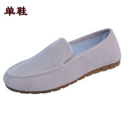 普戈斯（PUGESI）老北京布鞋男士開(kāi)車(chē)豆豆鞋牛筋底條絨布透氣一腳蹬軟底 米白色 標準碼 38