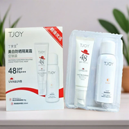 丁家宜（TJOY）丁家宜美白防曬乳液隔離霜SPF+++48  SPF+++43戶外防曬不油膩 防曬隔離霜SPF48PA+++