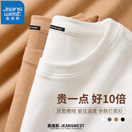 真維斯（Jeanswest）長(cháng)袖T恤男士秋冬打底衫男圓領(lǐng)上衣彈力貼身保暖秋衣百搭內穿體恤 白色（圓領(lǐng)） M （推薦95-110斤）