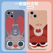 美十美分（MSMF）瘋狂動(dòng)物城適用華為情侶手機殼一體指環(huán)帶支架可旋轉尼克朱迪卡通可愛(ài)油畫(huà)女款硅膠全包防摔保護套 左邊【指環(huán)薰衣草】朱迪兔子-160417 華為Pura70