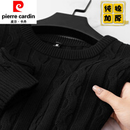 皮爾卡丹（pierre cardin）冬季男士毛衣圓領(lǐng)保暖粗棒針加厚款扭花韓版棉質(zhì)針織衫線(xiàn)衣復古潮 黑色【圓-領(lǐng)】 加厚 XXL 適合146-159斤