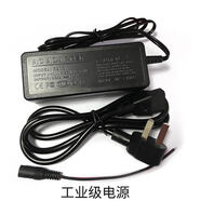 湯湖 雙線(xiàn) 5V2A光纖收發(fā)器光端機工業(yè)交換機電源監控適用電源適配器足流足安 工業(yè)級POE交換機電源52V1.25A