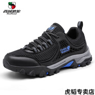 西域駱駝（VANCAMEL）2024新款男鞋防滑耐磨牛筋底網(wǎng)面透氣戶外登山鞋 WY702黑藍(lán) 42