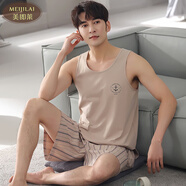 美即萊（MEIJILAI）睡衣男夏季莫代爾男士家居服冰絲背心薄款夏天寬松加肥加大碼套裝 20010 5XL（ 身高180-190體重220-240）