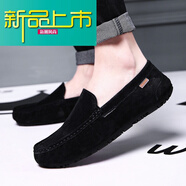 新款上市男鞋新款冬季加絨潮流一腳蹬懶人男士休閑鞋軟底豆豆鞋男 DF510黑色 38