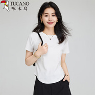 啄木鳥短袖t恤女士夏季純色百搭圓領(lǐng)弧形下擺修身顯瘦正肩上衣 白色 XL
