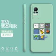紀(jì)普（JENPOONR） 小米civi1s手機(jī)殼 小米civi液態(tài)硅膠全包直邊保護(hù)套防摔卡通動(dòng)漫個(gè)性創(chuàng)意男女潮牌手機(jī)套 Civi【淡青色-YT126八幅圖】