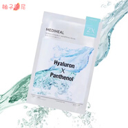 可萊絲韓國mediheal面膜新品 補水保濕鎮定提亮修復 hyaluron保濕屏障修復4片