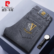 皮爾卡丹歐洲站高端牛仔褲男士修身彈力小腳褲夏季薄款黑色刺繡褲子男 9806灰色 【高端質(zhì)量】 薄款 35 碼【2尺75】